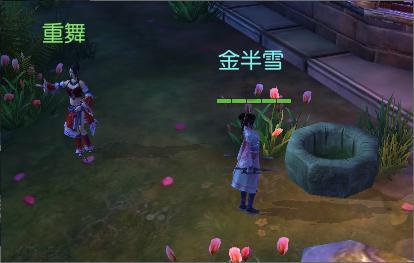 空中抛枪无敌版
