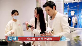 螨虫真的那么可怕吗？游戏画面