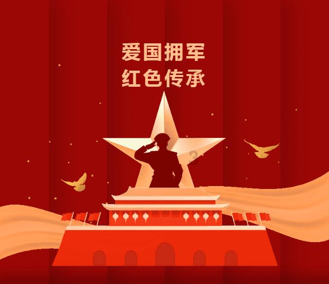 救援猫与武士