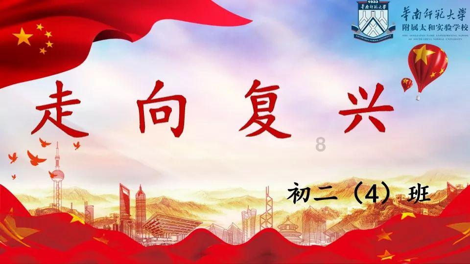 陈蓉委员：补链条建集群 加快“世界光谷”建设