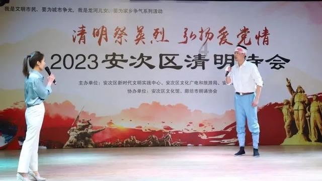 西安一阿姨误将502胶水当滴耳液滴入右耳，耳朵里不慎滴入异物该怎么办？游戏画面