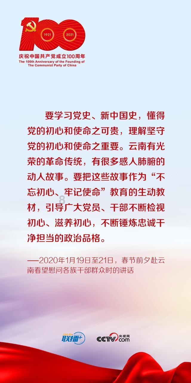 日喀则举行非遗代表性项目牌匾和传承人证书颁发仪式