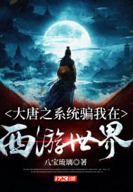 救援工程师