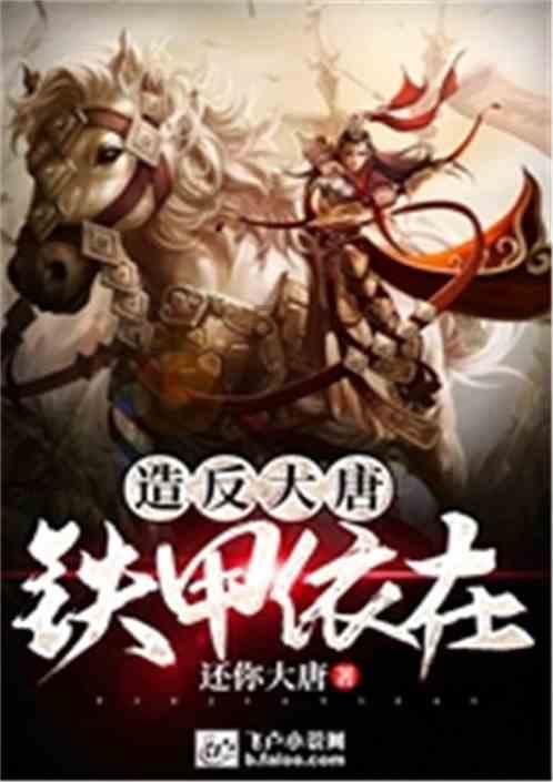 合金装备5